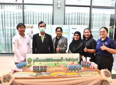 ศูนย์ฯ 1 ให้ความรู้และจัดนิทรรศการ เนื่องในวันครบรอบ 56 ปี ... พารามิเตอร์รูปภาพ 20